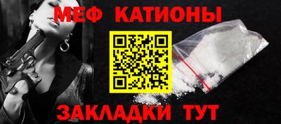 прущий лед Свободный