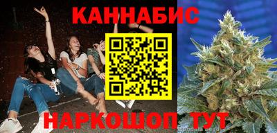 прущий лед Свободный