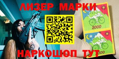 прущий лед Свободный