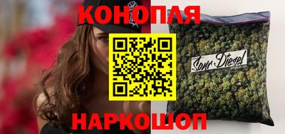 прущий лед Свободный