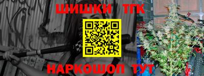 прущий лед Свободный