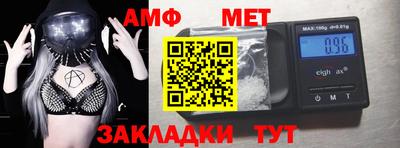 крисы Северобайкальск