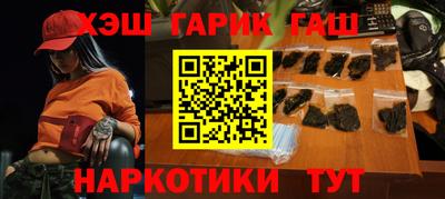 эйфоретик Севастополь