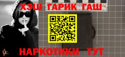 прущий лед Свободный