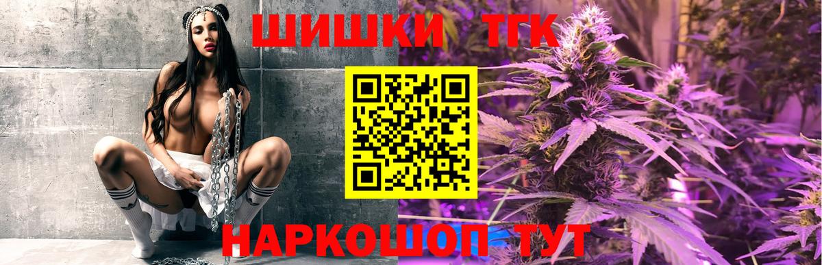 Марихуана ГИДРОПОН Реж